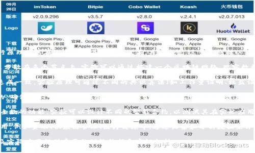 区块链的实验原理是指通过实验与研究，验证和探究区块链技术的基本机制、运行原理及其在不同场景下的应用效果。具体来说，这主要包括以下几个方面：

1. **去中心化**：区块链的核心特征是去中心化，即数据不由单一节点控制，而是分散在多个节点上。实验可以通过搭建一个区块链网络，观察数据在不同节点之间的分布与同步过程，从而验证去中心化带来的安全性和透明性。

2. **共识机制**：区块链依赖于共识机制来保证网络中各节点对交易或数据的达成一致。实验原理可通过不同的共识算法（如工作量证明、权益证明等）进行测试，以观察其对网络性能和安全性的影响。

3. **不可篡改性**：每一个附加到区块链上的数据都是通过加密算法进行保护的，确保其不可篡改性。实验可以模拟尝试对已记录数据进行篡改，观察系统如何在不同情况下保障数据的完整性。

4. **智能合约**：区块链技术的一大创新是智能合约，即通过代码自动执行合约条款的功能。实验可以设计不同的智能合约，以测试其在实际应用中的表现及潜在的风险。

5. **应用场景**：最后，通过实验还可以探索区块链在不同行业和领域的具体应用，例如金融、供应链管理、医疗健康等，通过收集和分析数据来评估其有效性和可行性。

通过以上几个方面的探索，区块链的实验原理能够为该技术的进一步发展、创新及实际应用提供重要的理论依据和实证支持。
