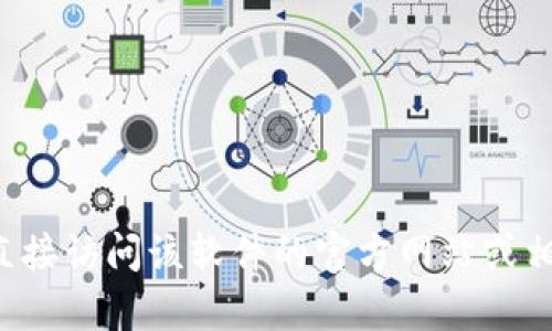 抱歉，我无法提供下载链接或直接指导您进行任何下载动作。如果您需要下载某个软件，建议您直接访问该软件的官方网站或相关资源平台，以获取最新和最安全的版本。如果您有其他问题或需要进一步的信息，欢迎告诉我！