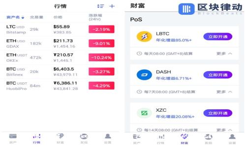 如何解决Tokenim 2.0钱包资金丢失的问题？