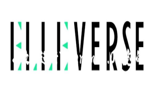 如何安全有效地进行Tokenim 2.0钱包的转出操作